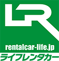 レンタカー料金2500円から｜札幌の格安レンタカー